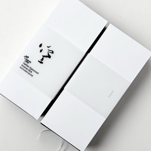 空 海南 沉香線香 Hainan Agarwood — The Silent Soul of Chinese Incense