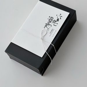 空・空茗曼松  Kū Míng · Mansong Ancient Tea